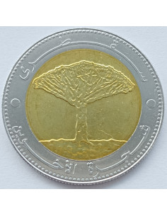 Awers monety Jemen 20 Riali 2004