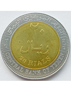 Awers monety Jemen 20 Riali 2004 2