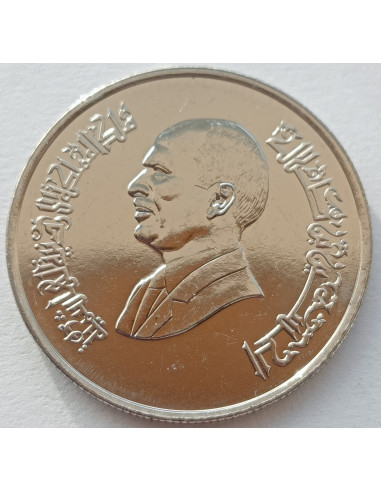 Awers monety Jordania 25 Piastrów 1992 ¼ Dirham 25 Fils