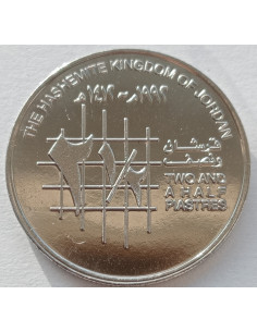 Awers monety Jordania 25 Piastrów 1992 ¼ Dirham 25 Fils 2
