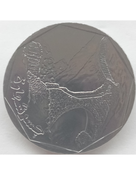 Awers monety Jemen 10 Riali 2003