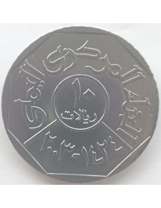 Awers monety Jemen 10 Riali 2003 2