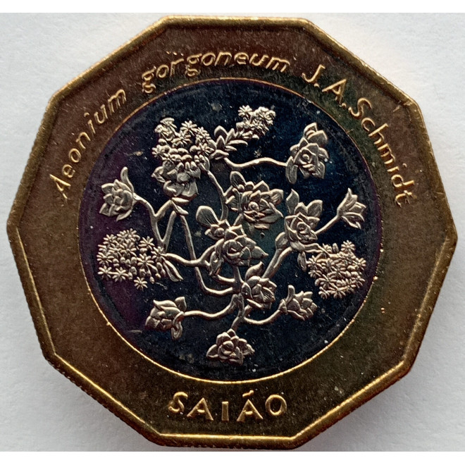 Rewers monety Wyspy Zielonego Przylądka 100 Eskudo 1994 Rośliny Aeonium gorgoneum /jasny pierścień/