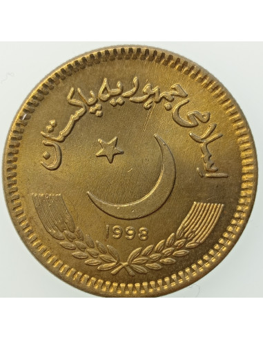 Awers monety Pakistan 2 Rupia 1998 bez chmur