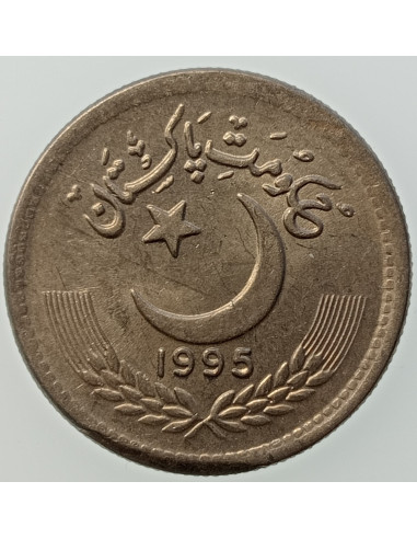 Awers monety Pakistan 25 Pajs 1995