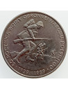 Awers monety 500 Złotych 1989 50 rocznica Wojny Obronnej