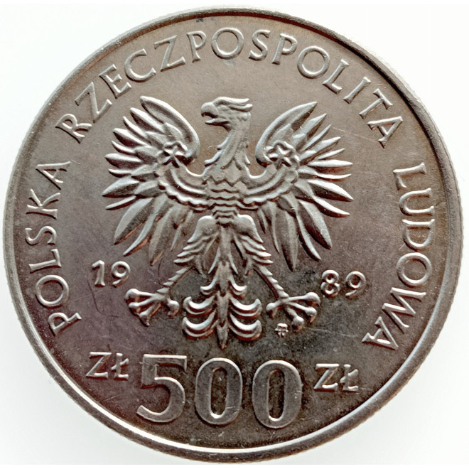 Rewers monety 500 Złotych 1989 50 rocznica Wojny Obronnej