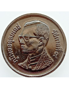 Awers monety 1 Baht 2008