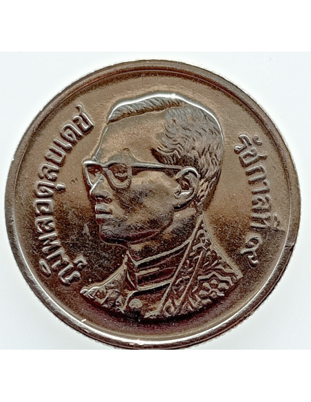 Awers monety 1 Baht 2008