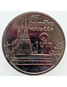 Awers monety 1 Baht 2008 2