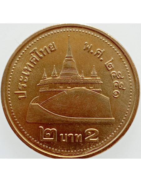 Awers monety 2 Baht 2008