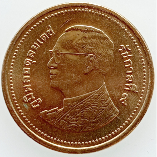 Rewers monety 2 Baht 2008