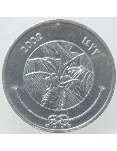 Awers monety 1 Laari 2002