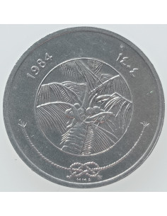Awers monety Malediwy 1 Laari 1984