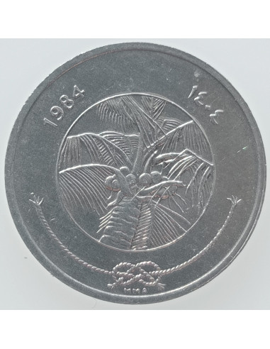 Awers monety Malediwy 1 Laari 1984