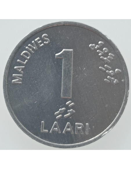 Rewers monety Malediwy 1 Laari 1984