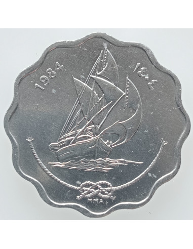Awers monety Malediwy 10 Laari 1984