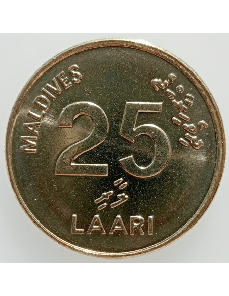 Rewers monety Malediwy 25 Laari 1984