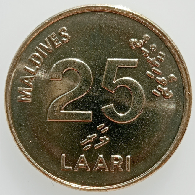 Rewers monety Malediwy 25 Laari 1996
