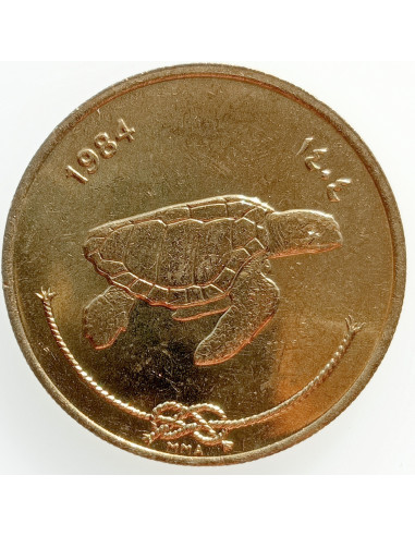 Awers monety Malediwy 50 Laari 1984