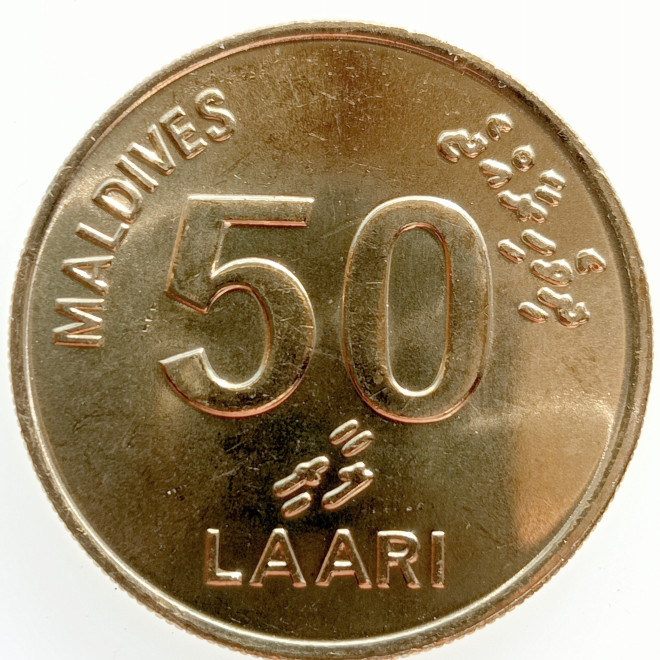 Rewers monety Malediwy 50 Laari 1984