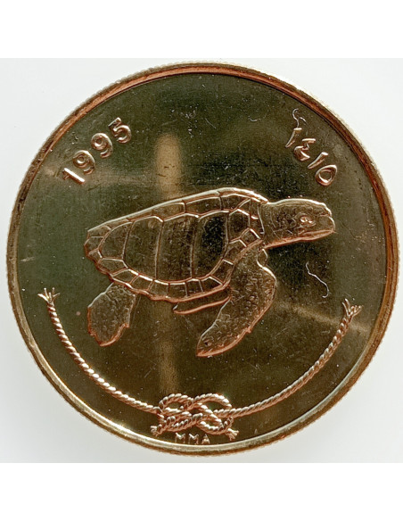 Awers monety Malediwy 50 Laari 1995