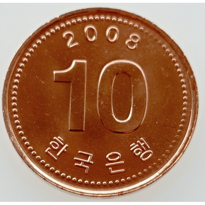Rewers monety Korea Południowa 10 Won 2008