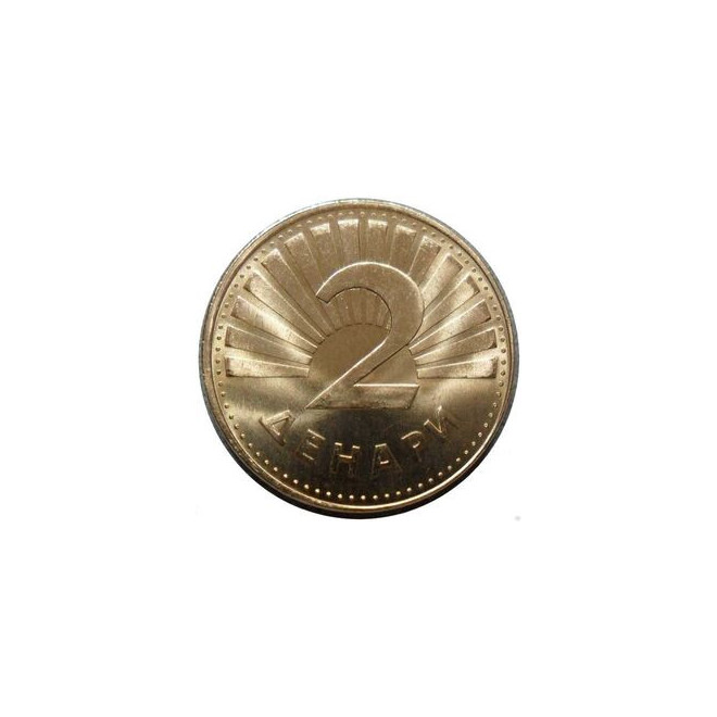 Rewers monety Macedonia Północna 2 Denary 2022