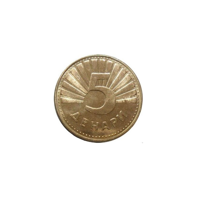 Rewers monety Macedonia Północna 5 Denary 2022