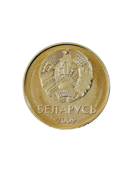 Awers monety Białoruś 20 Kopiejek 2009