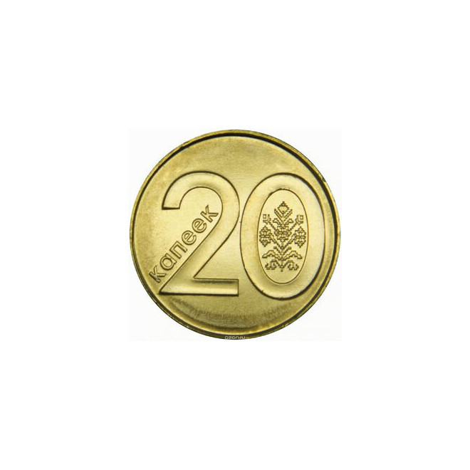 Rewers monety Białoruś 20 Kopiejek 2009