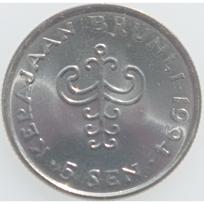 Rewers monety Brunei 5 Sen 1994
