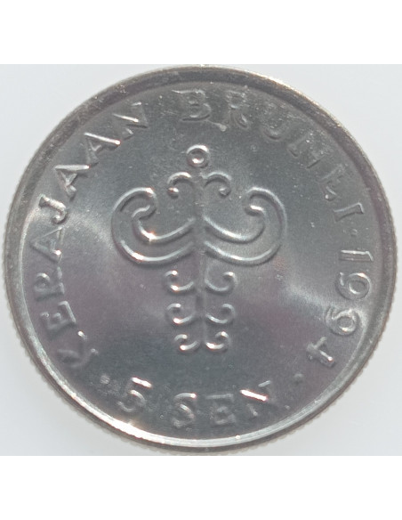 Rewers monety Brunei 5 Sen 1994