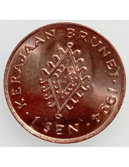 Rewers monety Brunei 1 Sen 1994