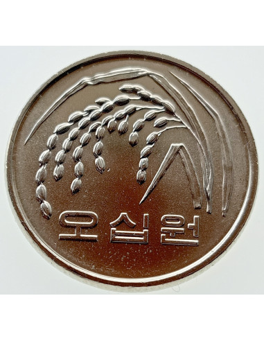 Awers monety Korea Południowa 50 Won 2007