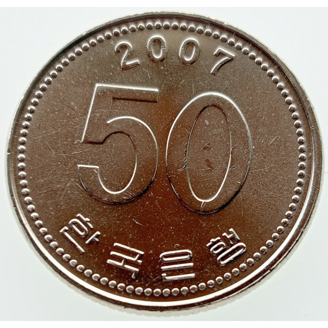 Rewers monety Korea Południowa 50 Won 2007