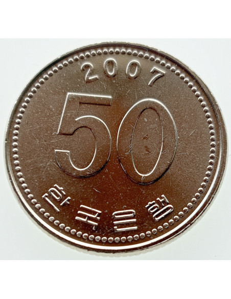 Rewers monety Korea Południowa 50 Won 2007