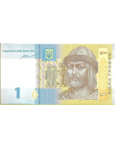 Przód banknotu Ukraina 1 Hrywna 2014 UNC