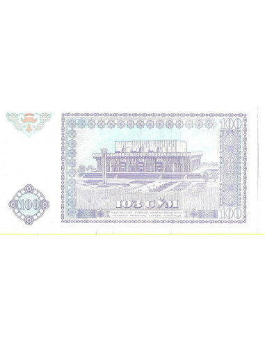 Przód banknotu Uzbekistan 100 Som 1994 UNC