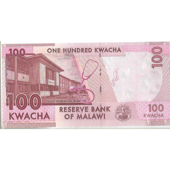 Tył banknotu Malawi 100 Kwacha 2020 UNC