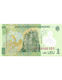 Przód banknotu Rumunia 1 Lei 2005 UNC 2