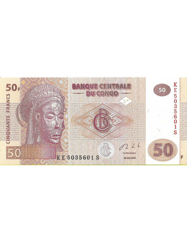 Przód banknotu DMK Zair 50 Franków 2020 UNC
