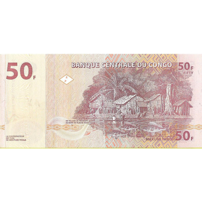 Tył banknotu DMK Zair 50 Franków 2020 UNC