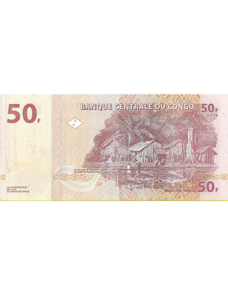 Tył banknotu DMK Zair 50 Franków 2020 UNC