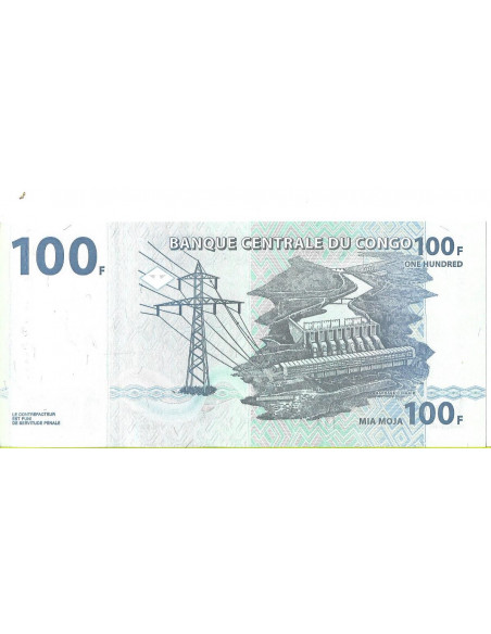 Tył banknotu DMK Zair 100 Franków 2013 UNC