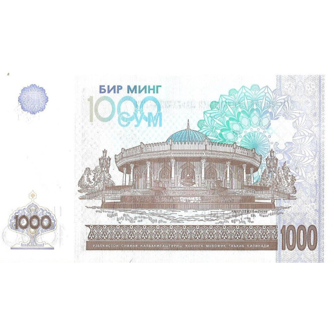 Tył banknotu Uzbekistan 1000 Som 2001 UNC