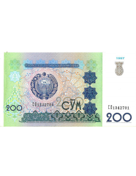 Przód banknotu Uzbekistan 200 Som 1997 UNC