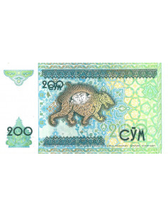 Przód banknotu Uzbekistan 200 Som 1997 UNC 2