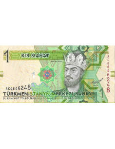 Przód banknotu Turkmenistan 1 Mant 2012 UNC