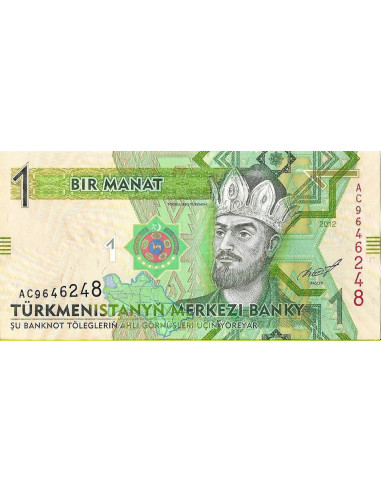 Przód banknotu Turkmenistan 1 Mant 2012 UNC
